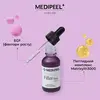 Medi Peel Filler Eazy Ampoule