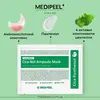 Medi-Peel Cica-Nol Ampoule Mask