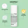 Medi-Peel Micro Tea Powder Cleanser
