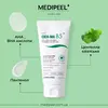 Medi Peel Phyto Cica-Nol B5 AHA BHA Vitamin Calming Peeling Gel