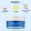 Medi Peel Aqua Mooltox Memory Cream