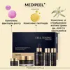 Medi-Peel Cell Toxing Dermajours Essential Set