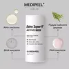 Medi-Peel Extra Super 9 Plus Active Stick