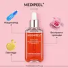 Medi-Peel Royal Rose Premium Ampoule