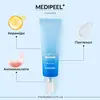 Medi Peel Aqua Mooltox Water-Fit Sun Serum SPF 50+ PA++++