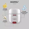 Medi Peel Peptide 9 Bio Sun Stick Pro SPF50+ PA++++