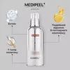 Medi-Peel Peptide 9 Volume All-in-One Essence Pro