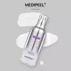 Medi-Peel Peptide 9 Volume Lifting All In One Essence Pro