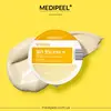 MEDIPEEL Vitamin Mela Toning Modeling Pack