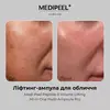 Medi-Peel Peptide 9 Volume Lifting All-in-One Podo Ampoule Pro
