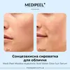 Medi-Peel Mooltox Hyaluronic Acid Water Glow Sun Serum