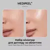 Medi-Peel Peptide 9 Aqua Essence Trial Kit