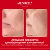 Medi-Peel Red Lacto Peptide Collagen Tightening Ampoule