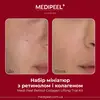 Medi-Peel Retinol Collagen Lifting Trial Kit