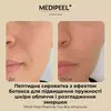 Medi Peel Peptide-Tox Bor Ampoule (Bor-Tox Peptide Ampoule)