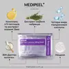 MEDIPEEL Peptide 9 Volume Lifting Mask