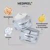 MEDI-PEEL Peptide 9 Volume Tox Cream PRO