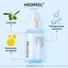 Medi-Peel Hyaluron Layer Mooltox Ampoule