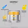 Medi-Peel Peptide 9 Vitanol Cream Pro