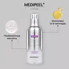 Medi-Peel Peptide 9 Volume Lifting All In One Essence Pro
