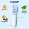 Medi-Peel Mooltox Hyaluron Layer Wrapping Mask