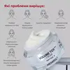 MEDI-PEEL Peptide 9 Volume Tox Cream PRO