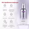 Medi-Peel Peptide 9 Volume Lifting All In One Essence Pro