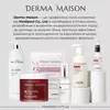 MEDIPEEL Derma Maison Wrinkle Collagen Facial Mask