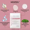 MEDIPEEL Derma Maison Wrinkle Collagen Facial Mask