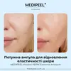 MEDIPEEL Mooltox PDRN Exosome Ampoule