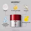 Peptide 9 Volume Bio Tox Grinding Cleansing Balm