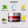 MEDIPEEL Phyto Exosome PDRN Lifting Shot Cream