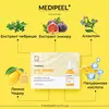 MEDIPEEL Hyal Vitamin Rx.Mask