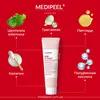 Red Lacto Collagen Konjac Peeling Gel
