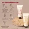Special Perfumed Hand Care Set