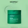 MEDIPEEL Cica Cooling Calming Pad 2x