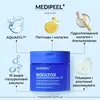 MEDIPEEL Mooltox Glow Moisturizing Pad 2x