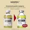 MEDIPEEL Pepti-Tox Ampoule
