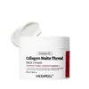 Лифтинг-крем для шеи с пептидами и коллагеном MEDIPEEL Premium Collagen Naite Thread Neck Cream 3.0, 100 мл, Объем: 100 мл