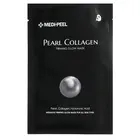 MEDIPEEL Pearl Collagen Firming Glow Mask