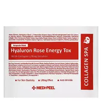 Medi-Peel Hyaluron Rose Energy Tox Mask