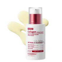 Retinol Collagen Lifting Ampoule