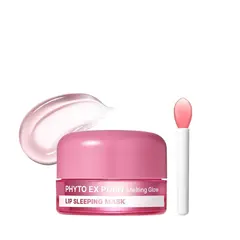MEDIPEEL Phyto EX PDRN Melting Glow Lip Sleeping Mask