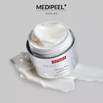 MEDIPEEL Peptide 9 Bio Tox Trial Kit - Антивіковий Догляд