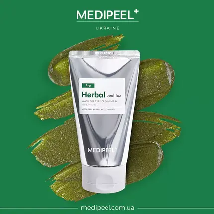 Medi-Peel Herbal Peel Tox PRO