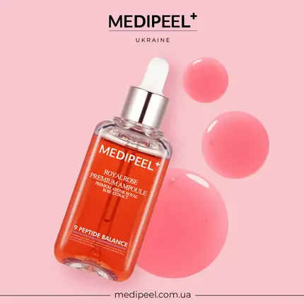 Medi-Peel Royal Rose Premium Ampoule