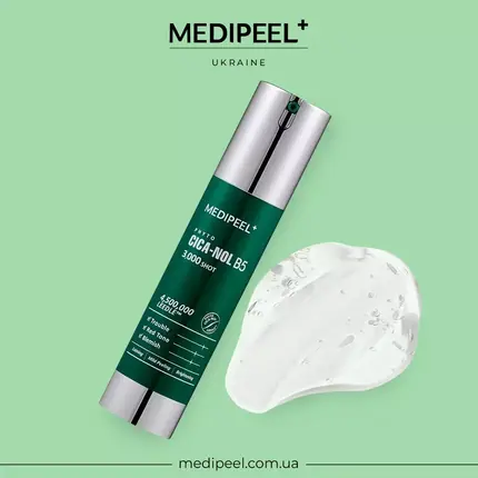 Medi-Peel Phyto Cica Nol B5 3000 Shot