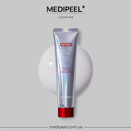 Peptide 9 Volume Bio Tox Glow Wrapping Mask Pro