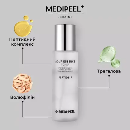 Medi-Peel Peptide 9 Aqua Essence Toner