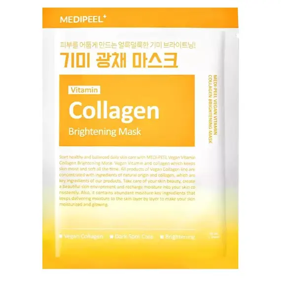 MEDIPEEL Vitamin Collagen Brightening Mask